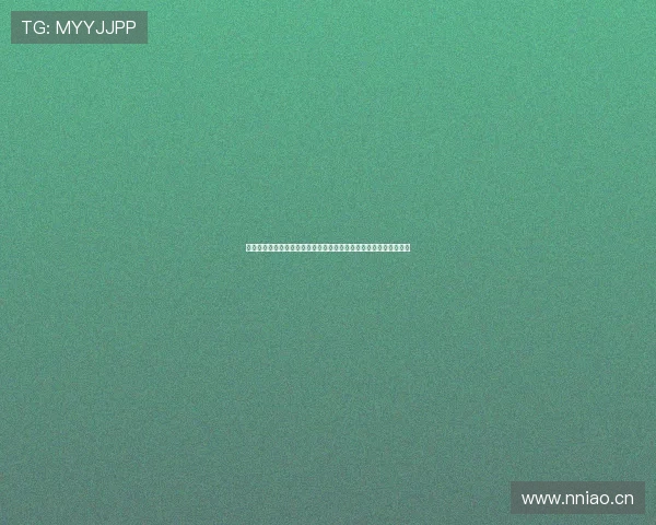 黑白体育怎么看不了了原因解析与最新解决办法完整指南分享教程版